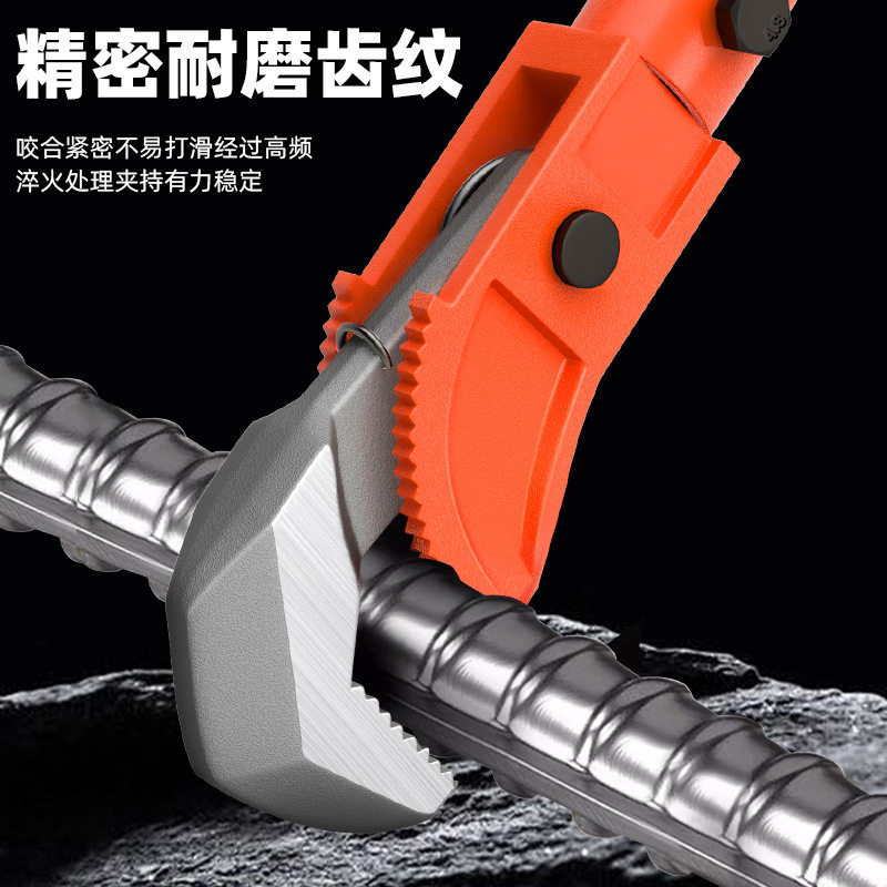 厂家供应鲁威络钒钢快速