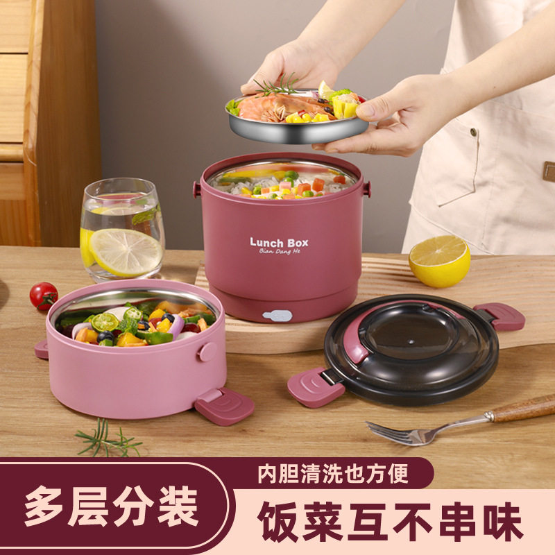 304注水加热保温饭盒上班