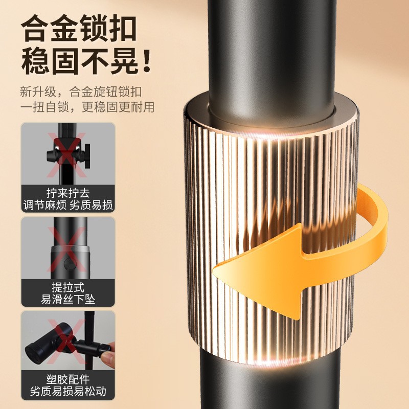 手机桌面支架全金属网课