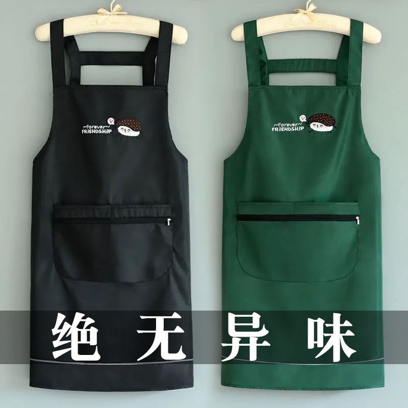 新款加厚防水围裙双背肩