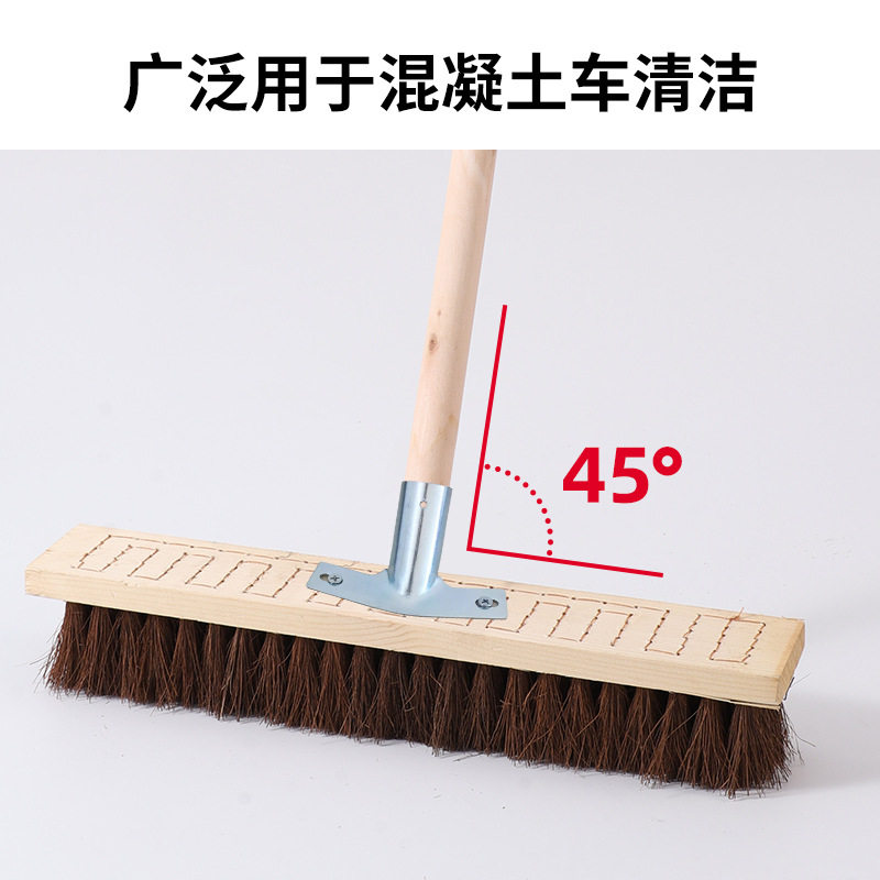棕丝地刷棕毛墙面拉长柄