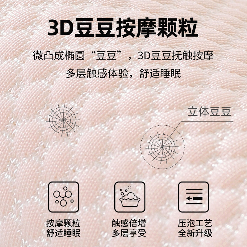 夏季儿童睡觉枕头护颈记