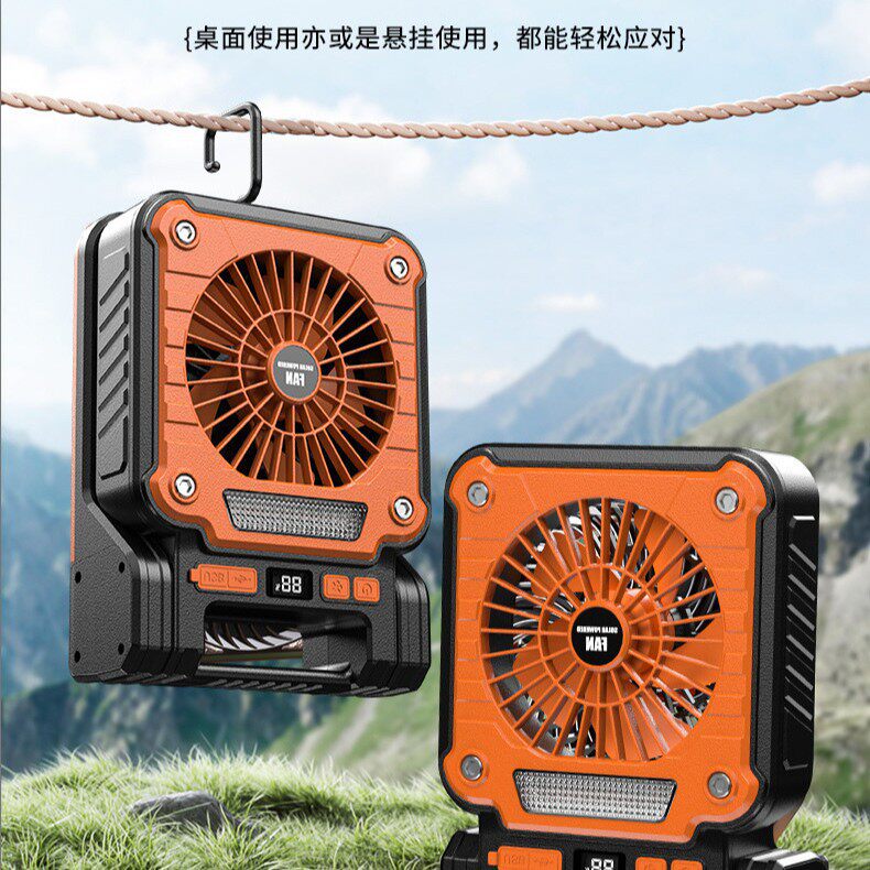 新款手提太阳能风扇灯户