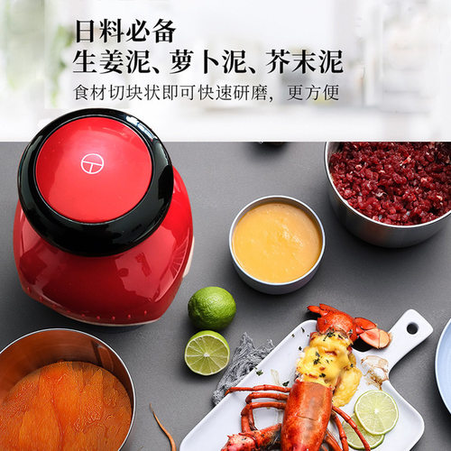 电动绞肉机家用多功能料