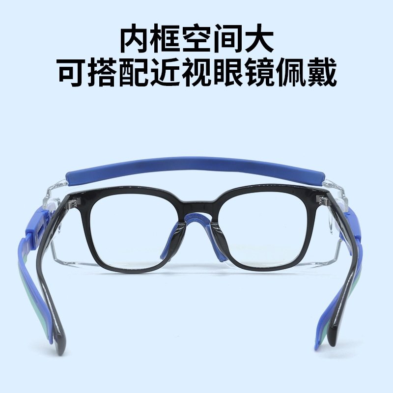 户外护目镜骑行防风防沙