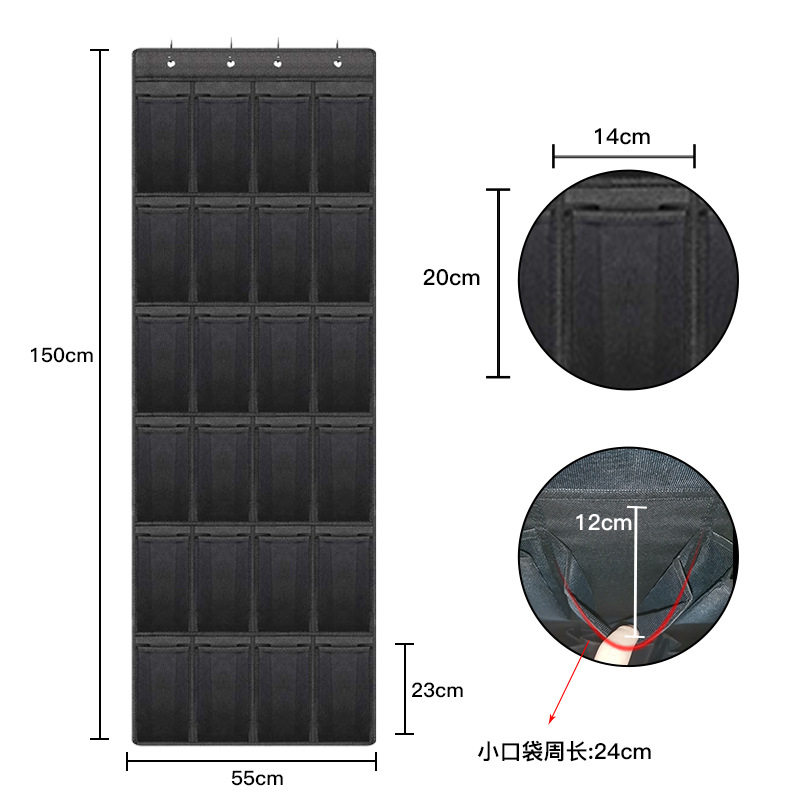 amazon新品24格无纺布门