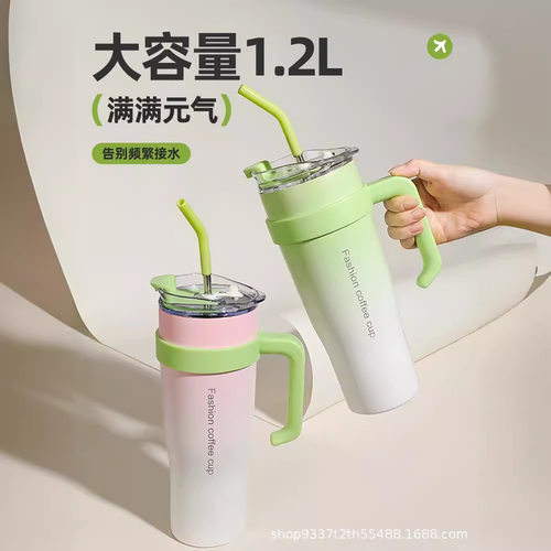 抖音爆款40oz巨无霸保温