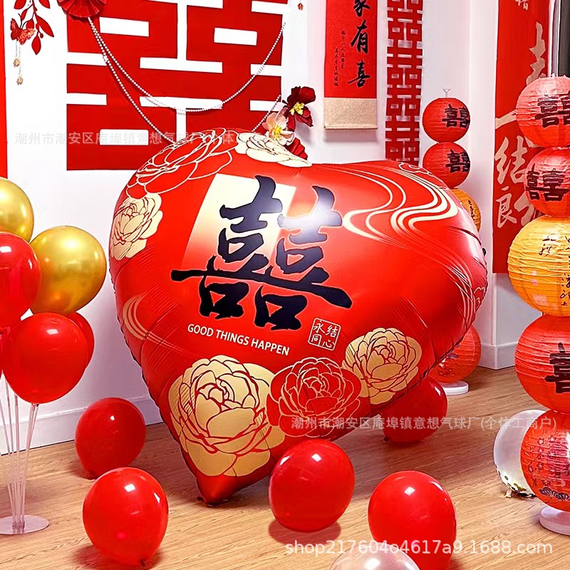 63寸大爱心形气球铝膜装饰婚房布置套装道具婚庆喜庆充气婚庆布置