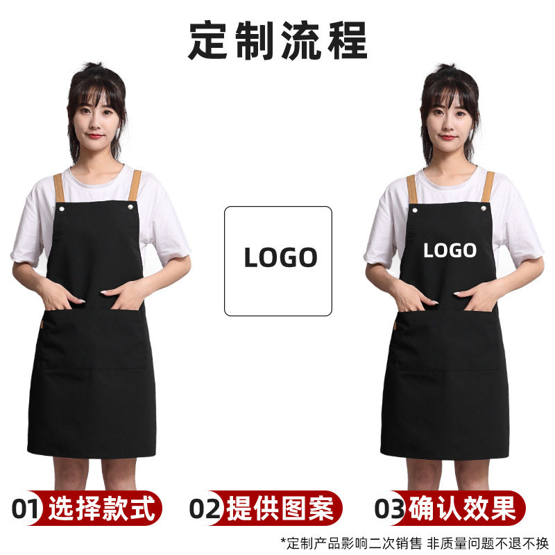 涤棉帆布围裙家用厨房韩