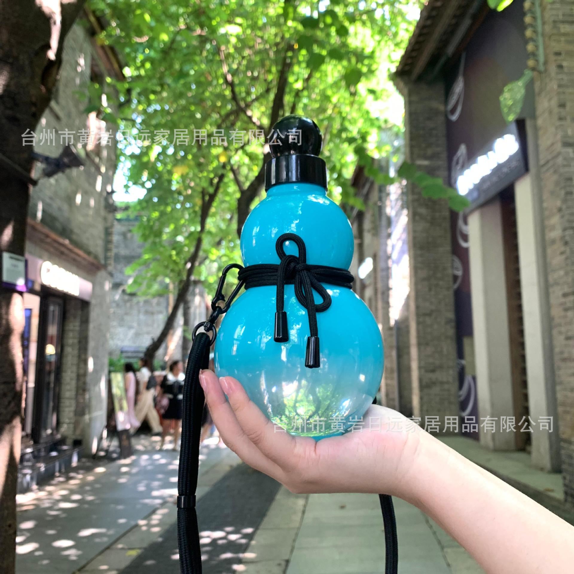 网红葫芦杯1L东方水壶户