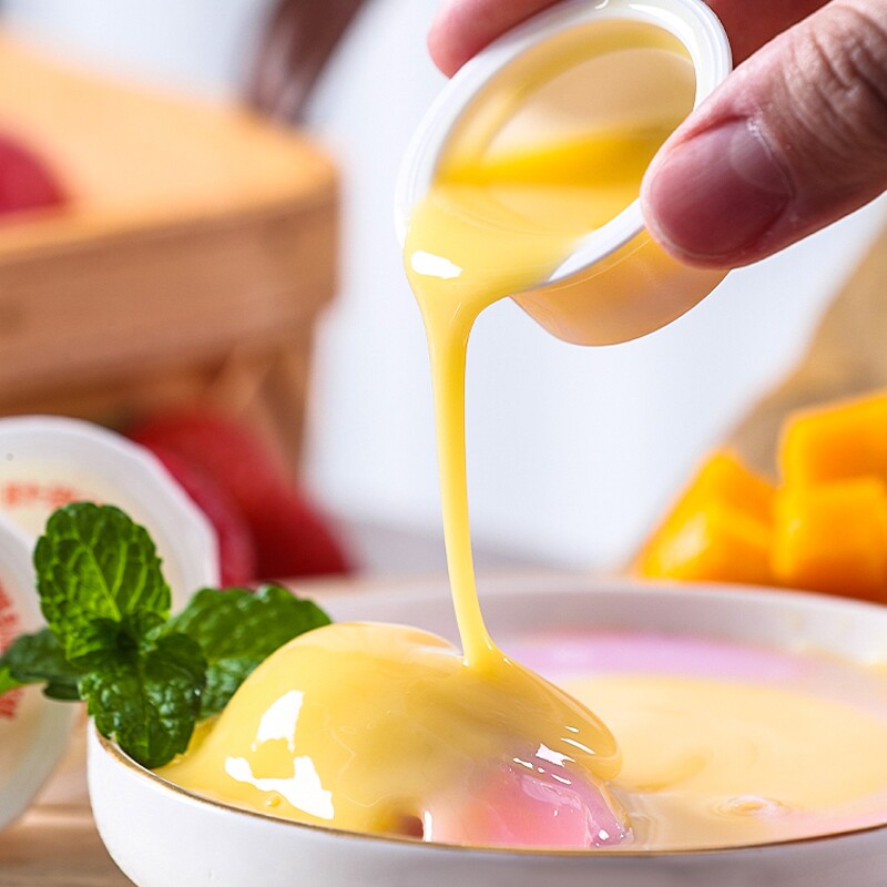 奶萌仔仔整箱40个奶昔冰淇淋多口味夏天儿童解馋网红休闲零食果冻