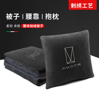 刺绣抱枕被两用二合一加绒加厚