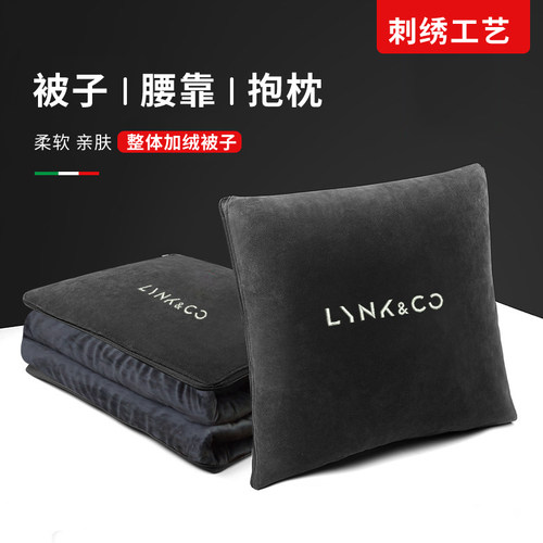 高档刺绣logo抱枕被子加绒加厚
