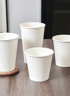特价8oZ/10oZ/12oZ/16oZ经济一次性加厚纯白皮纸杯商用奶茶杯定制