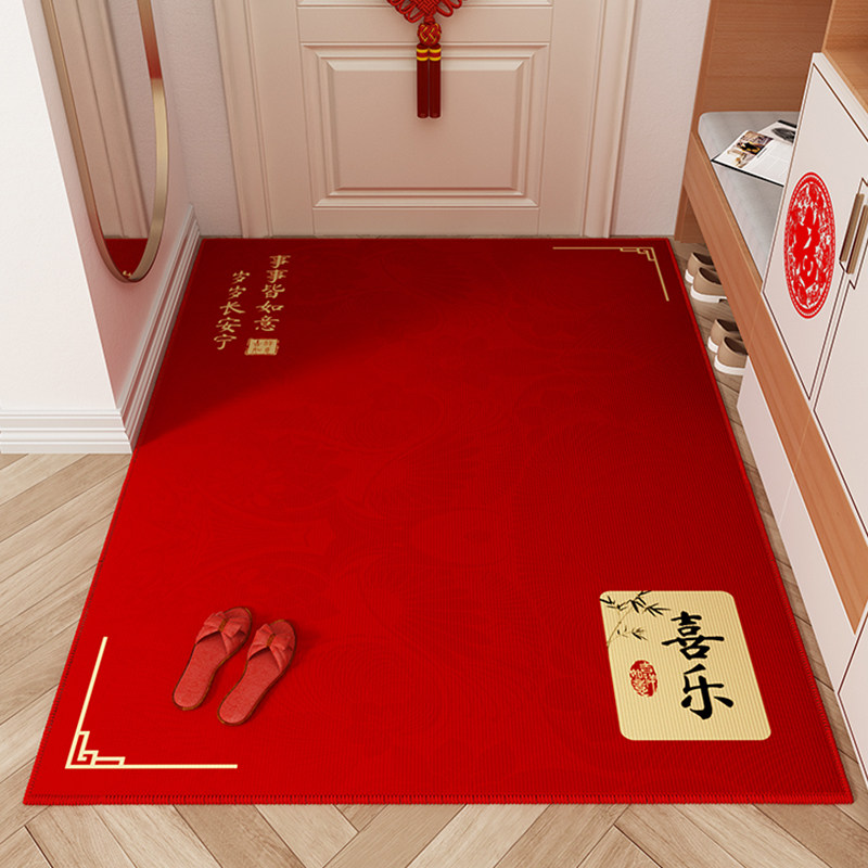 新年喜庆入户门地垫可剪裁定制