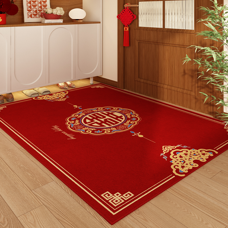 结婚地垫入户门垫喜庆家用脚垫