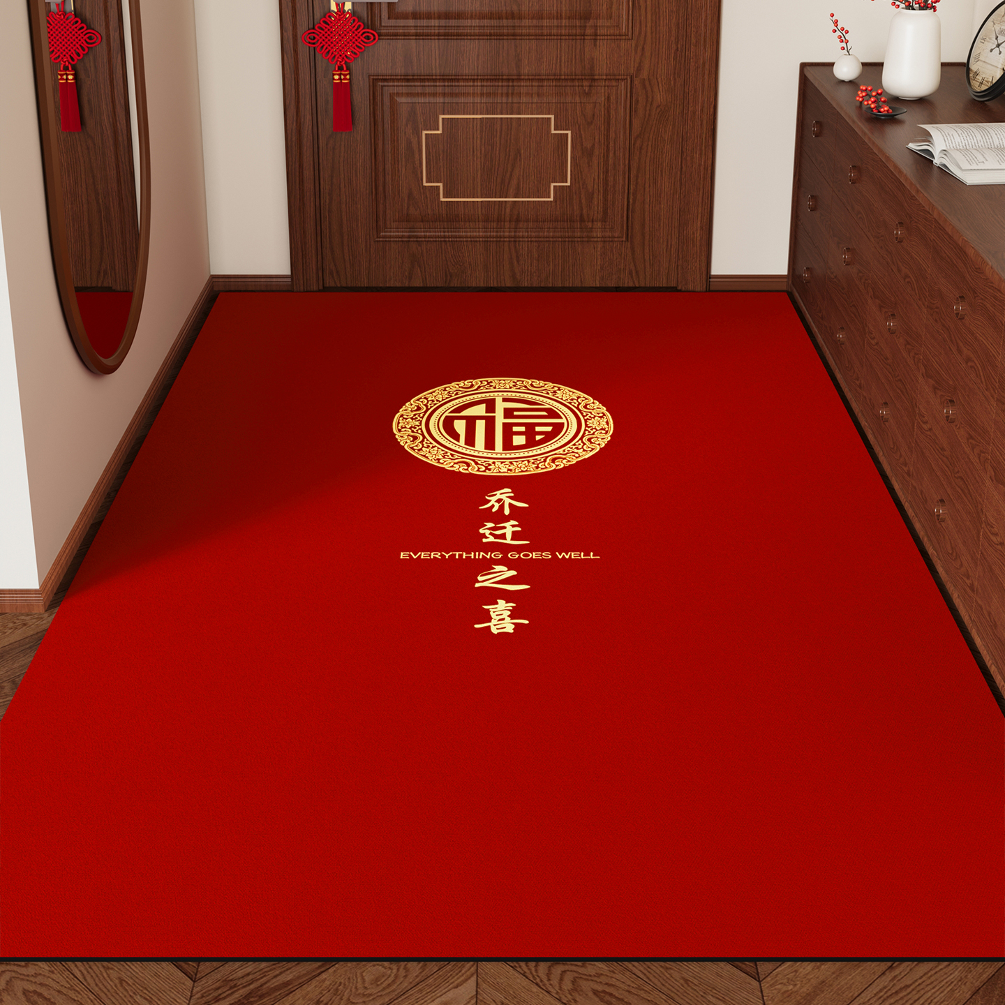乔迁入户门地垫防滑玄关门口脚垫