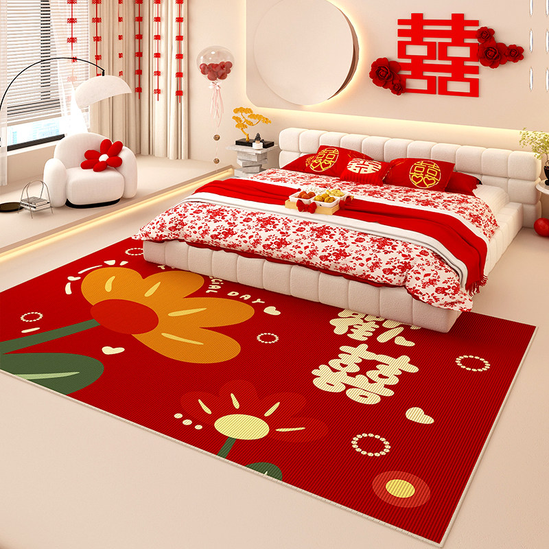 新婚地毯卧室床边地垫结婚喜庆红色客厅主卧床下全铺脚垫床前垫子,居家布艺,床边毯,淘宝优惠券,粉丝福利购,淘宝优惠卷