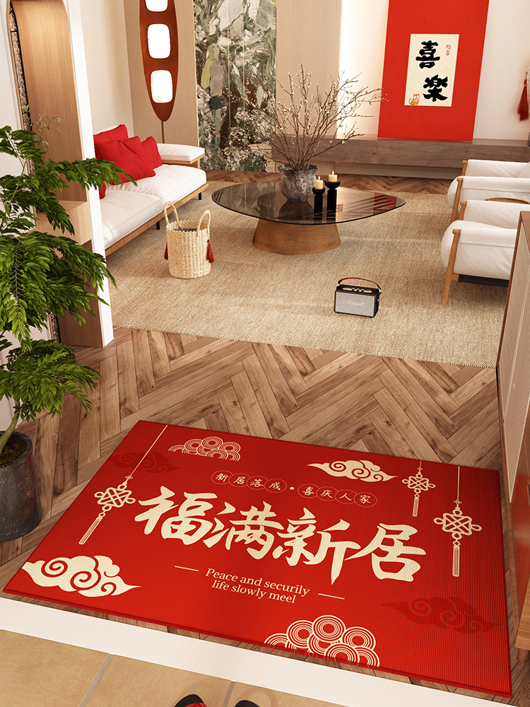 2024新款福满新居地垫入户门垫进门新房门口防滑玄关脚垫红色地毯