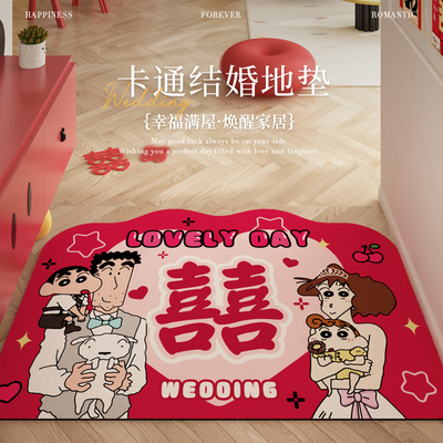 结婚入户门地垫吸水耐脏玄关门垫