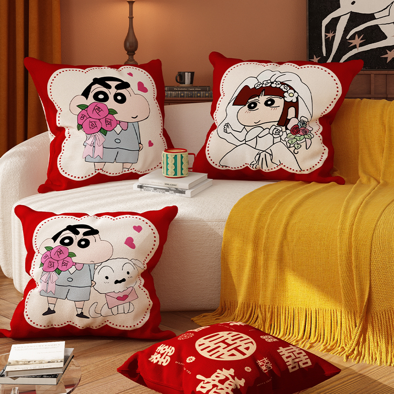 喜庆抱枕客厅沙发床头靠枕