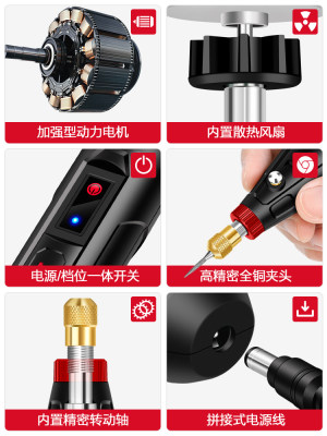 电磨机手持小型打磨机家用电动木雕刻工具玉石抛光神器迷你小电钻