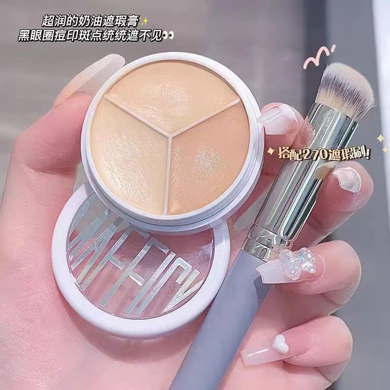 李佳祺推荐三色遮瑕膏遮盖黑眼圈斑点痘痘印泪沟提亮肤色面部遮瑕
