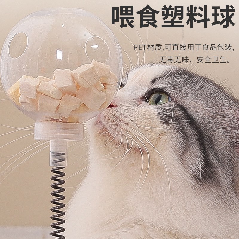 直供漏食球实木k转盘猫玩具自嗨逗猫漏食蹭痒一体猫猫用品
