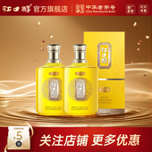 江口醇醇和1879年份酒52度浓香型白酒老字号老窖池节日送礼500ml