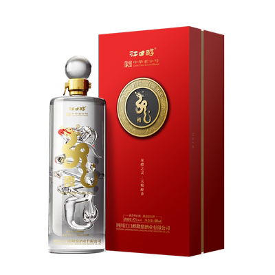 江口醇龙酒52度浓香型白酒