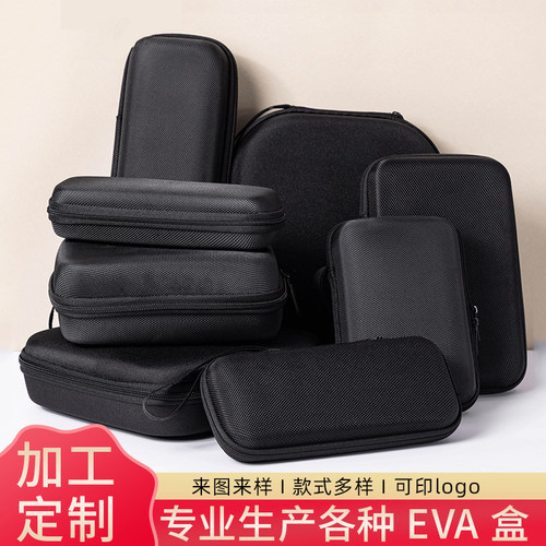 仪器仪表工具包万能表电源数码