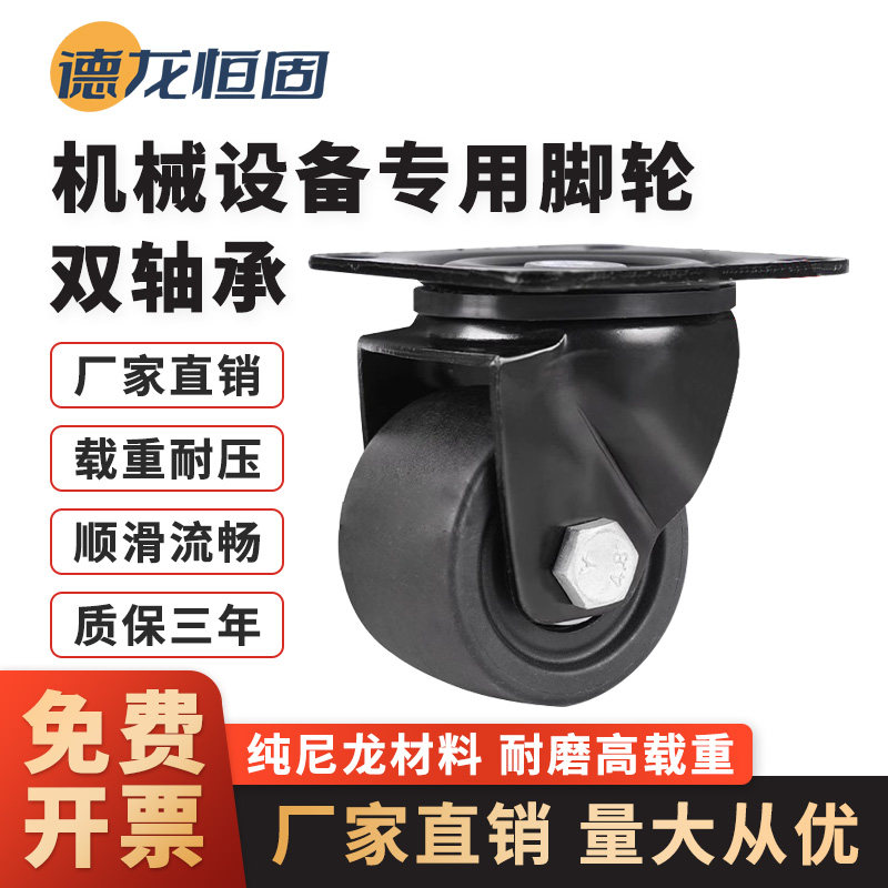 厂家直销，质量保证