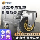 手推车轮子静音橡胶轮4寸5寸平板车轮子带刹车工业用万向拖车轮子