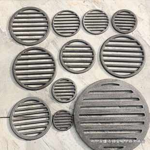 铸铁耐高温铁炉塞炉圆形炉条炉桥炉排生铁柴火炉子炉箅子炉底