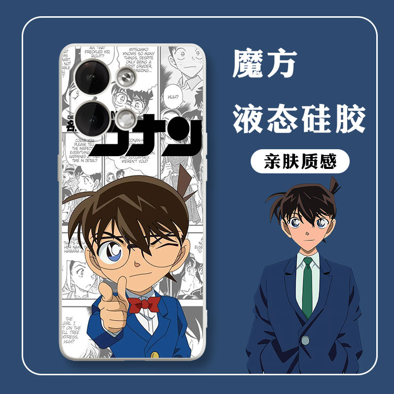 iqoo9硅胶一加手机壳可爱