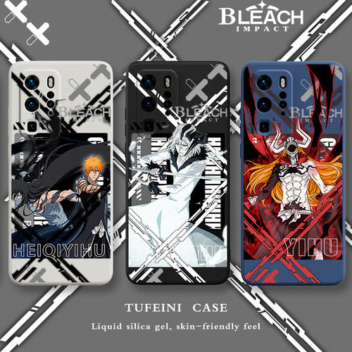 死神硅胶华为手机壳个性