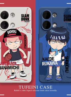 灌篮高手oppoK10手机壳vivoS16一加11适用neo7新款iqoo11pro樱木花道Reno9女5男8情侣10液态7硅胶8T流川枫9R6