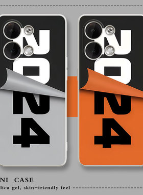 2024趣味图片一加ace2pro手机壳80适用opporeno10新款vivoS17时尚9R男10pro女neo8硅胶X100创意K11x简约iqoo7