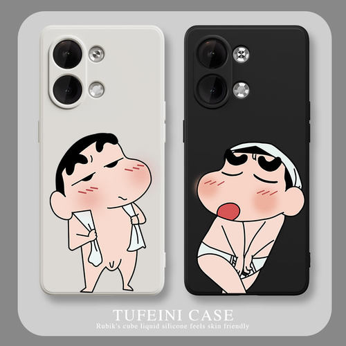 iqoo9硅胶一加手机壳羞涩