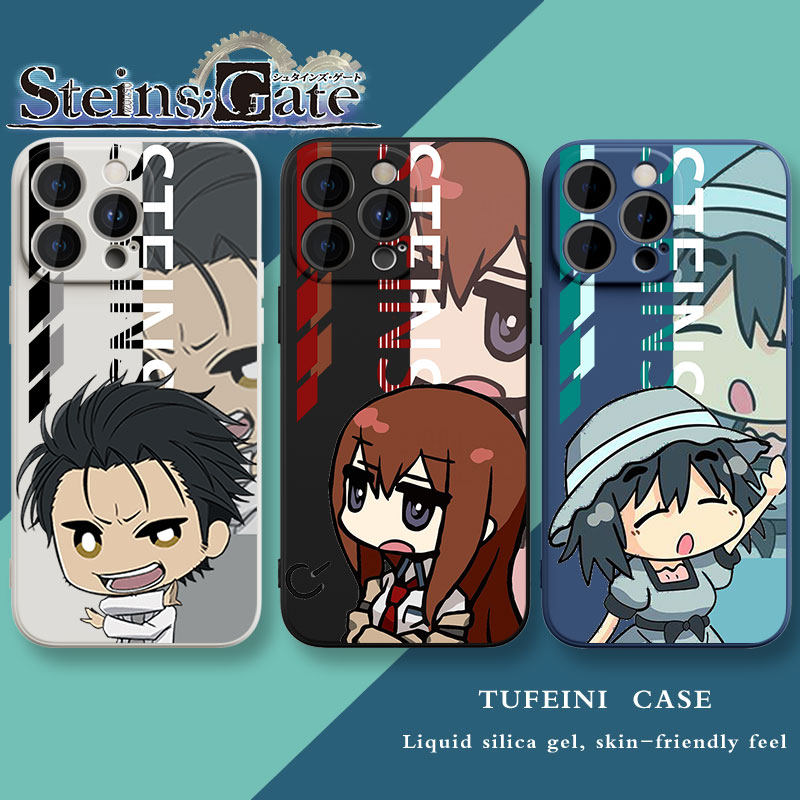 命运石之门苹果16pro手机壳iphone15promax适用14女13mini男12新款卡通x液态xr硅胶xsmax趣味8潮7plus创意11 - 实物图