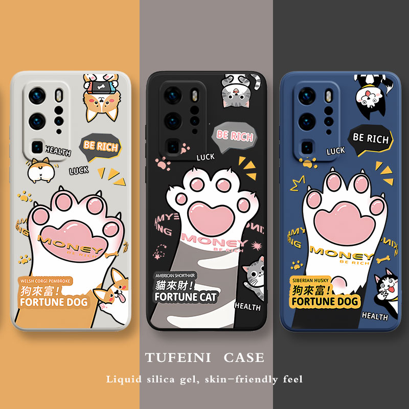 发财硅胶手机壳华为p50