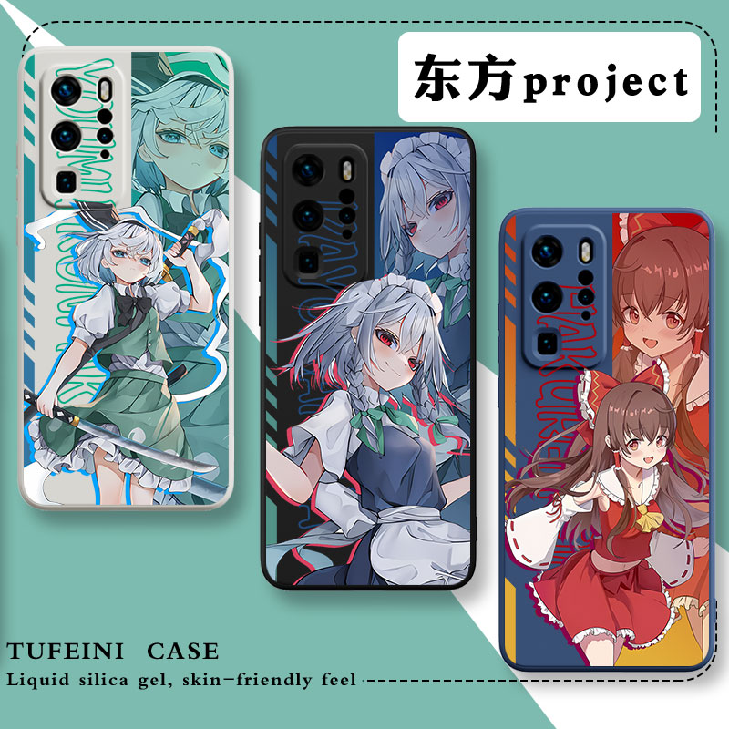 魔方液态硅胶 亲肤手感 全包镜头 防摔抗震