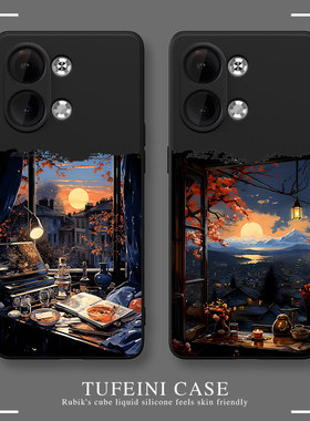 创意风景一加ace2pro手机壳适用opporeno10新款vivoS17卡通9R男10pro女neo8硅胶X100创意80趣味K11时尚iqoo7