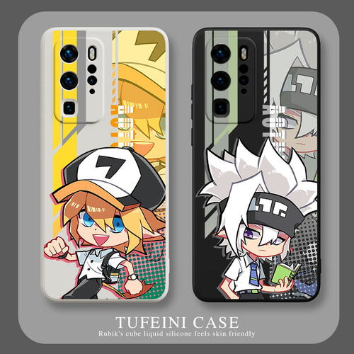 凹凸世界硅胶手机壳动漫