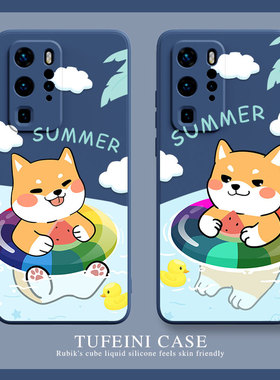 夏天柴犬华为mate50pro手机壳40/30适用p50p40p30p20荣耀70新款nova10女9男60/50情侣20可爱20X卡通8se7创意6