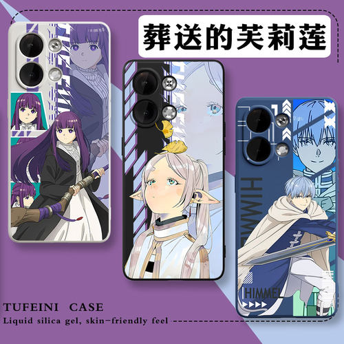 魔方液态硅胶 亲肤手感 全包镜头 防摔抗震