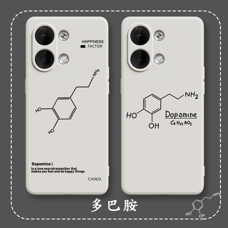 iqoo9硅胶一加手机壳情侣