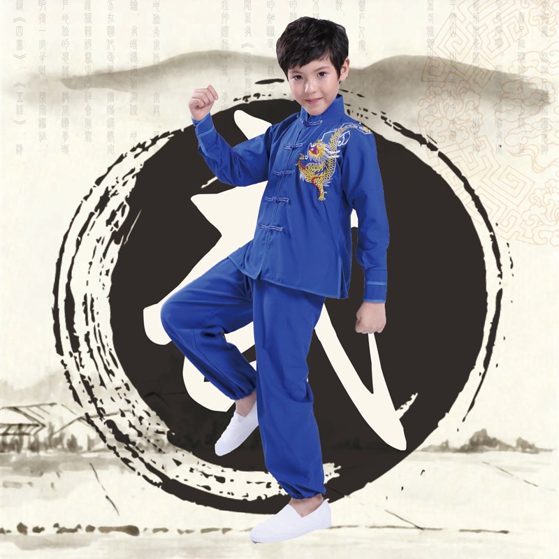 儿童武术衣服男女童团体功夫训练服小学生武术练功服表演出服装春