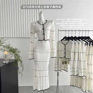 日与月光针织上衣裙子两件套时尚气质早春穿Z搭一整套装