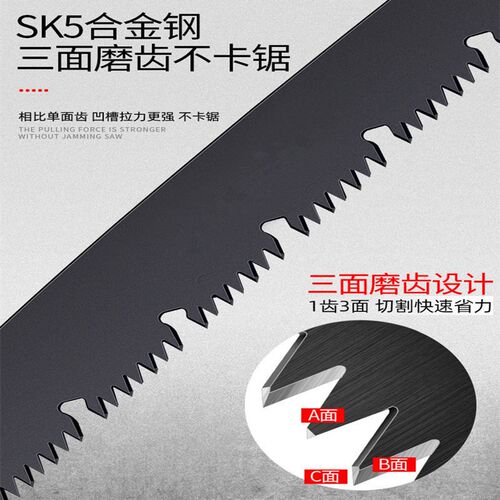 锯子家用小型据木头神器手锯手持折叠砍柴火W果树修剪树枝